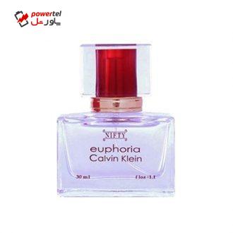 ادو پرفیوم زنانه نیفتی مدل Euphoria Calvin Klein حجم 30 میلی لیتر ادو پرفیوم زنانه نیفتی مدل Euphoria Calvin Klein حجم 30 میلی لیتر