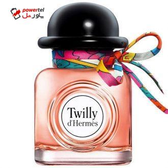 ادو پرفیوم زنانه هرمس مدل Twilly dHermes حجم 85 میلی لیتر