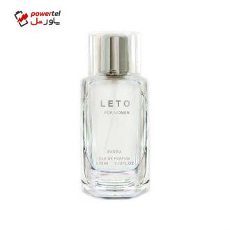 ادو پرفیوم زنانه پاشا مدل LETO حجم 35 میلی لیتر