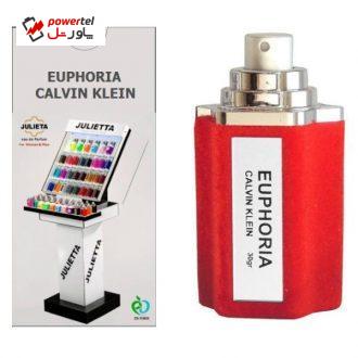ادو پرفیوم زنانه ژولییتا مدل Calvin klein Euphoria حجم 30 میلی لیتر ادو پرفیوم زنانه ژولییتا مدل Calvin klein Euphoria حجم 30 میلی لیتر
