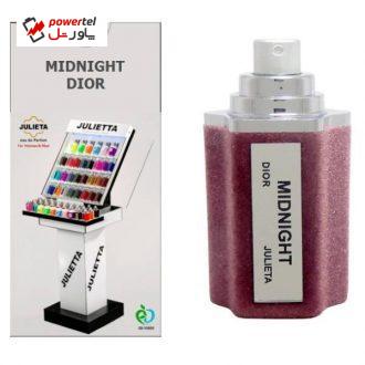 ادو پرفیوم زنانه ژولییتا مدل Dior Midnight Poison حجم 30 میلی لیتر ادو پرفیوم زنانه ژولییتا مدل Dior Midnight Poison حجم 30 میلی لیتر