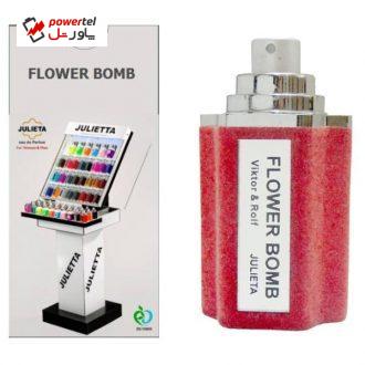 ادو پرفیوم زنانه ژولییتا مدل Viktor and Rolf Flowerbomb حجم 30 میلی لیتر ادو پرفیوم زنانه ژولییتا مدل Viktor and Rolf Flowerbomb حجم 30 میلی لیتر