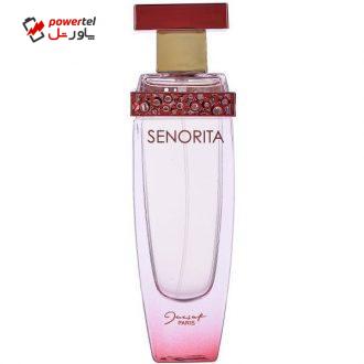 ادو پرفیوم زنانه ژک ساف مدل Senorita حجم 75 میلی لیتر ادو پرفیوم زنانه ژک ساف مدل Senorita حجم 75 میلی لیتر