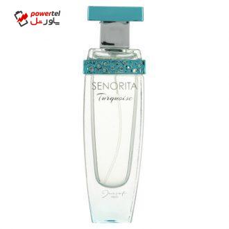 ادو پرفیوم زنانه ژک ساف مدل Senorita Turquoise حجم 75 میلیلیتر ادو پرفیوم زنانه ژک ساف مدل Senorita Turquoise حجم 75 میلیلیتر