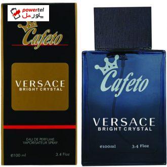 ادو پرفیوم زنانه کافه تو مدل Versace Bright Crystal حجم 100 میلی لیتر
