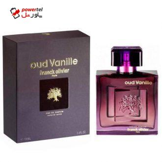 ادو پرفیوم فرانک اولیویر مدل oud Vanille حجم 100 میلی لیتر ادو پرفیوم فرانک اولیویر مدل oud Vanille حجم 100 میلی لیتر