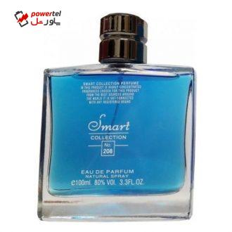 ادو پرفیوم مردانه اسمارت مدل desire blue حجم 100 میلی لیتر
