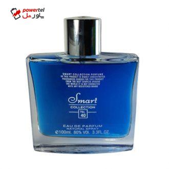 ادو پرفیوم مردانه اسمارت کالکشن مدل Cool Water حجم 100 میلی لیتر ادو پرفیوم مردانه اسمارت کالکشن مدل Cool Water حجم 100 میلی لیتر