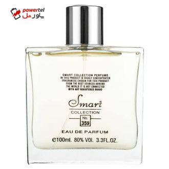 ادو پرفیوم مردانه اسمارت کالکشن مدل Tom Ford Black Orchid حجم 100 میلی لیتر