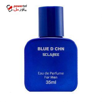 ادو پرفیوم مردانه اسکلاره مدل Bleu d chn حجم 35 میلی لیتر ادو پرفیوم مردانه اسکلاره مدل Bleu d chn حجم 35 میلی لیتر