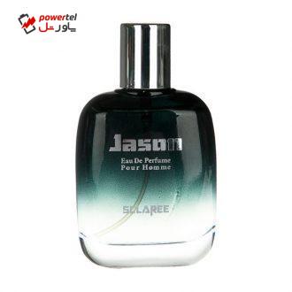 ادو پرفیوم مردانه اسکلاره مدل Jason حجم 100 میلی لیتر ادو پرفیوم مردانه اسکلاره مدل Jason حجم 100 میلی لیتر