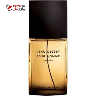 ادو پرفیوم مردانه ایسی میاک مدل L`Eau d`Issey Pour Homme Noir Ambre حجم 100 میلی لیتر ادو پرفیوم مردانه ایسی میاک مدل L`Eau d`Issey Pour Homme Noir Ambre حجم 100 میلی لیتر