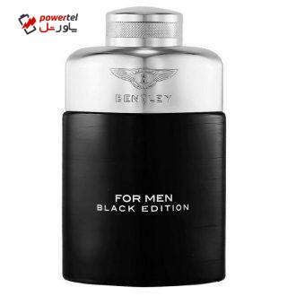 ادو پرفیوم مردانه بنتلی مدل Black Edition حجم 100 میلی لیتر ادو پرفیوم مردانه بنتلی مدل Black Edition حجم 100 میلی لیتر
