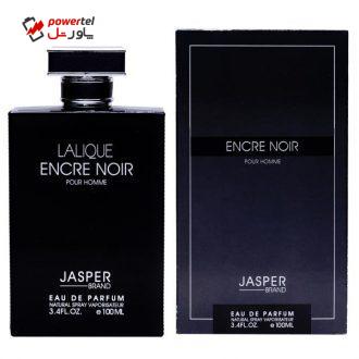 ادو پرفیوم مردانه جاسپر مدل LALIQUE encre noire حجم 100 میلی لیتر ادو پرفیوم مردانه جاسپر مدل LALIQUE encre noire حجم 100 میلی لیتر