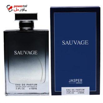 ادو پرفیوم مردانه جاسپر مدل SAUVAGE حجم 100 میلی لیتر ادو پرفیوم مردانه جاسپر مدل SAUVAGE حجم 100 میلی لیتر