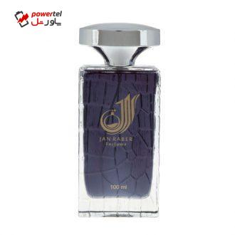 ادو پرفیوم مردانه جان رابر مدل Black Afgano حجم 100 میلی لیتر