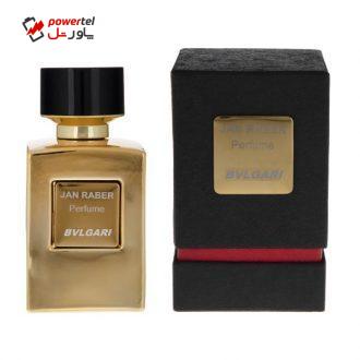 ادو پرفیوم مردانه جان رابر مدل Bvlgari حجم 100 میلی لیتر ادو پرفیوم مردانه جان رابر مدل Bvlgari حجم 100 میلی لیتر