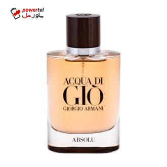 ادو پرفیوم مردانه جورجیو آرمانی مدل Acqua Di Gio Absolu حجم 125 میلی لیتر