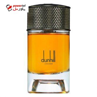 ادو پرفیوم مردانه دانهیل مدل Signature Collection Moroccan Amber حجم 100 میلی لیتر