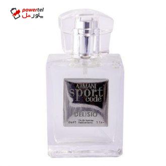 ادو پرفیوم مردانه دلیسیو مدل ARMANI Sport code حجم 50 میلی لیتر