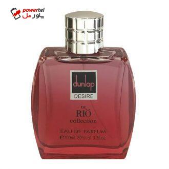 ادو پرفیوم مردانه ریو کالکشن مدل Dunlop Desire Red حجم 100ml