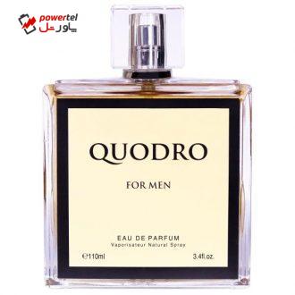 ادو پرفیوم مردانه زنیت مدل quodro حجم 110 میلی لیتر