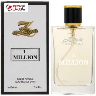 ادو پرفیوم مردانه زوا مدل 1 MILLION حجم 100 میلی لیتر