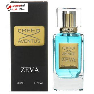 ادو پرفیوم مردانه زوا مدل CREED AVENTUS حجم 50 میلی لیتر ادو پرفیوم مردانه زوا مدل CREED AVENTUS حجم 50 میلی لیتر