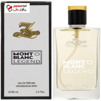 ادو پرفیوم مردانه زوا مدل Mont Blanc Legend حجم 100 میلی لیتر ادو پرفیوم مردانه زوا مدل Mont Blanc Legend حجم 100 میلی لیتر