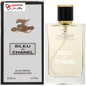 ادو پرفیوم مردانه زوا Blue de Chanel حجم 100 میلی لیتر ادو پرفیوم مردانه زوا Blue de Chanel حجم 100 میلی لیتر