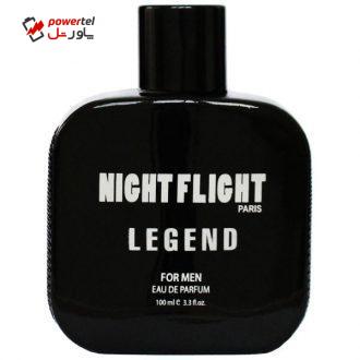 ادو پرفیوم مردانه سیمفونی مدل Legend حجم 100 میلی لیتر