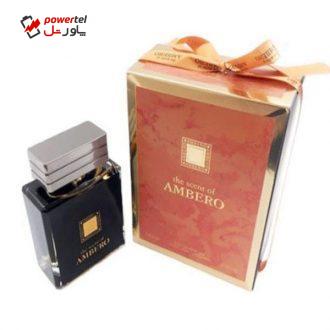 ادو پرفیوم مردانه فراگرنس ورد مدل Ambero حجم 100 میلی لیتر ادو پرفیوم مردانه فراگرنس ورد مدل Ambero حجم 100 میلی لیتر