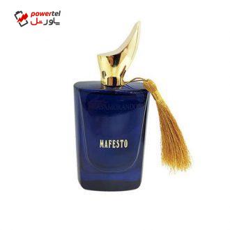 ادو پرفیوم مردانه فراگرنس ورد مدل Casamorando Mafesto حجم 100 میلی لیتر ادو پرفیوم مردانه فراگرنس ورد مدل Casamorando Mafesto حجم 100 میلی لیتر