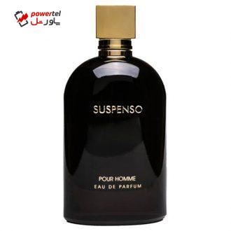 ادو پرفیوم مردانه فراگرنس ورد مدل Suspenso حجم 100 میلی لیتر ادو پرفیوم مردانه فراگرنس ورد مدل Suspenso حجم 100 میلی لیتر