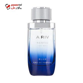 ادو پرفیوم مردانه لا ریو مدل prestige blue حجم 75 میلی لیتر
