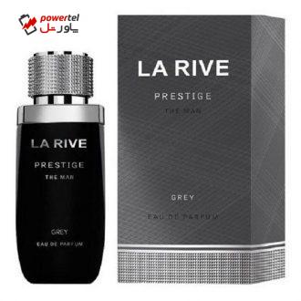 ادو پرفیوم مردانه لا ریو مدل prestige grey حجم 75 میلی لیتر