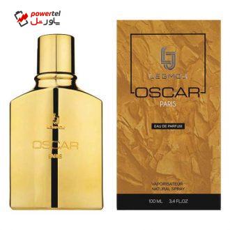 ادو پرفیوم مردانه لغموژ مدل OSCAR حجم 100 میلی لیتر