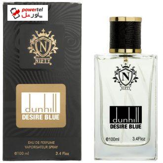 ادو پرفیوم مردانه نیفتی مدل Dunhill Desire Blue حجم 100 میلی لیتر