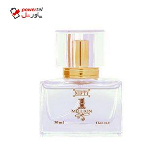 ادو پرفیوم مردانه نیفتی مدل Paco Rabanne 1 Million حجم 30 میلی لیتر ادو پرفیوم مردانه نیفتی مدل Paco Rabanne 1 Million حجم 30 میلی لیتر