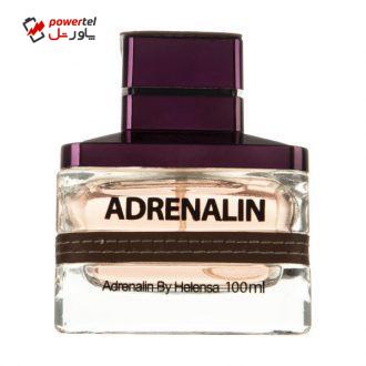 ادو پرفیوم مردانه هلنسا مدل Adrenalin حجم 100 میلی لیتر