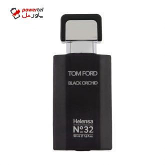 ادو پرفیوم مردانه هلنسا مدل Black Orchid حجم 50 میلی لیتر