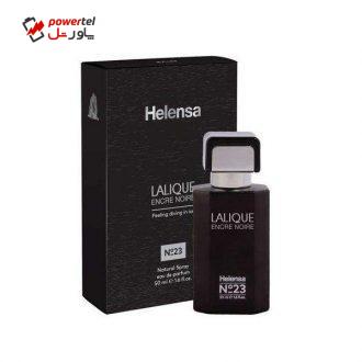 ادو پرفیوم مردانه هلنسا مدل lalique encre noire حجم 50 میلی لیتر ادو پرفیوم مردانه هلنسا مدل lalique encre noire حجم 50 میلی لیتر