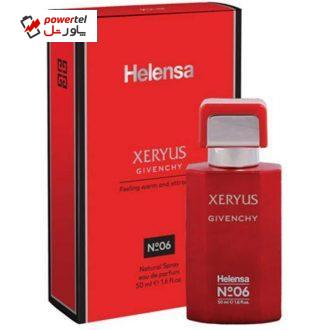 ادو پرفیوم مردانه هلنسا مدل xeryus givenchy حجم 50 میلی لیتر ادو پرفیوم مردانه هلنسا مدل xeryus givenchy حجم 50 میلی لیتر