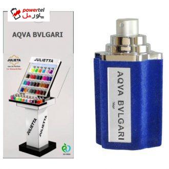 ادو پرفیوم مردانه ژولییتا مدل Aqva Pour Homme حجم 30 میلی لیتر ادو پرفیوم مردانه ژولییتا مدل Aqva Pour Homme حجم 30 میلی لیتر