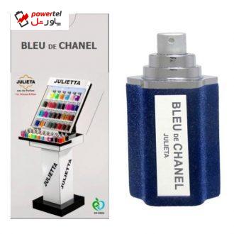 ادو پرفیوم مردانه ژولییتا مدل BLEU DE CHANEL حجم 30 میلی لیتر ادو پرفیوم مردانه ژولییتا مدل BLEU DE CHANEL حجم 30 میلی لیتر