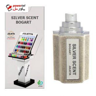ادو پرفیوم مردانه ژولییتا مدل Bogart Silver Scent حجم 30 میلی لیتر ادو پرفیوم مردانه ژولییتا مدل Bogart Silver Scent حجم 30 میلی لیتر