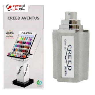 ادو پرفیوم مردانه ژولییتا مدل Creed Aventus حجم 30 میلی لیتر