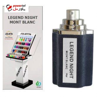 ادو پرفیوم مردانه ژولییتا مدل Mont Blanc Legend Night حجم 30 میلی لیتر