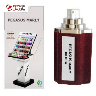 ادو پرفیوم مردانه ژولییتا مدل Pegasus Marly حجم 30 میلی لیتر ادو پرفیوم مردانه ژولییتا مدل Pegasus Marly حجم 30 میلی لیتر