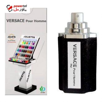 ادو پرفیوم مردانه ژولییتا مدل Versace Pour Homme حجم 30 میلی لیتر ادو پرفیوم مردانه ژولییتا مدل Versace Pour Homme حجم 30 میلی لیتر